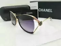 ou acheter lunettes de soleil chanel ea2353,lunette occasion